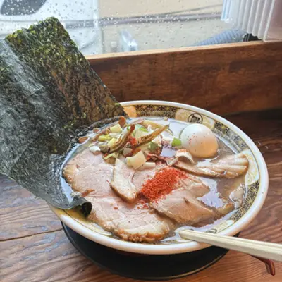 Bowl of ramen with chashu, egg, and nori