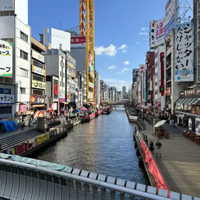 Dotonbori canal in Osaka on a sunny day
